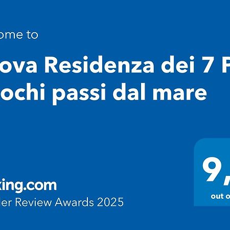 דירות פורטו פינו Nuova Residenza Dei 7 Pini A Pochi Passi Dal Mare מראה חיצוני תמונה